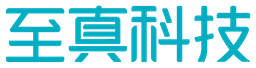 至真科技
